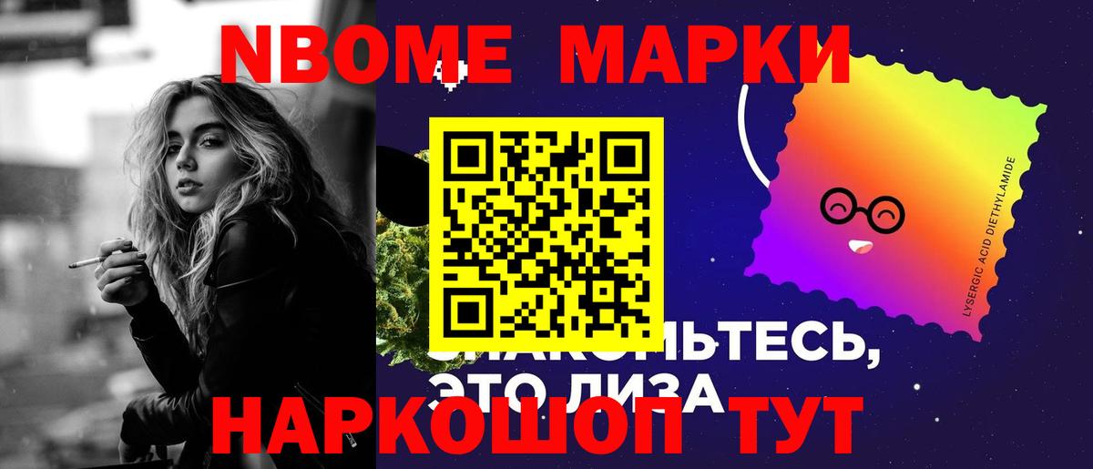 ЛСД экстази  ЛСД экстази ecstasy  Старая Русса  Вход с VPN  Лсд 25 экстази кислота 