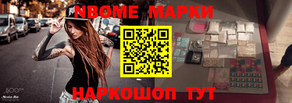 ЛСД экстази кислота  Лсд 25 экстази кислота  Старая Русса 