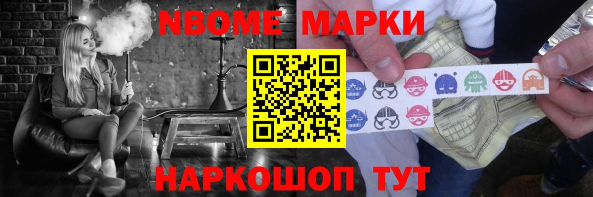 LSD-25 экстази ecstasy Старая Русса